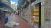 香港特首重心转移拚经济 号召力缺失令民心冷淡