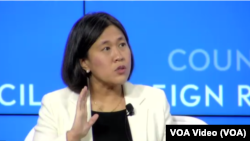 2024年2月12日，美国贸易代表戴琪(Katherine Tai)在外交关系协会与奥巴马总统任内的美国贸易代表弗洛曼（Michael Froman）举行对话。