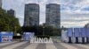 United Nations General Assembly