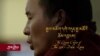རྒྱལ་མཆོག་དགེ་འདུན་རྒྱ་མཚོའི་ཆོས་དབྱངས། 