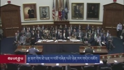 རྒྱ་ནག་གིས་ཐེ་ཝན་ལ་བཟོ་བཞིན་པའི་ཉེན་ཁར་གདེང་འཇོག 