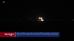 དཀྱིལ་ཤར་ཟིང་འཇགས་ཡོང་ཐབས་ཀྱི་ཨ་རིའི་དམག་དོན་དང་ཕྱི་འབྲེལ། 