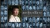 ཆབ་སྲིད་བཙོན་པ་དོན་གྲུབ་དབང་ཆེན་ངོ་སྤྲོད། དང་པོ།