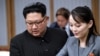 金正恩的妹妹谈朝鲜与日本共创“新未来”
