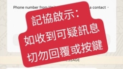 時事經緯