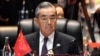 缅甸军方官员：中国外长王毅东南亚之行期间将会晤军政府首脑