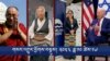 Headline News: Oct 22 2023