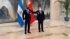 尼加拉瓜与北京战略伙伴关系挑战美国移民政策与地缘政治影响力
