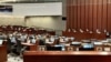 香港立法会火速通过23条修正案 最快3月底完成立法 评论员忧不符程序公义