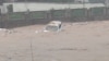 深圳发布暴雨红色预警，全市进入紧急防御状态