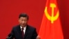Rais wa China Xi Jinping