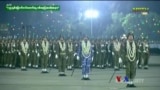 စစ်ကောင်စီအကြမ်းဖက်မှု ရပ်ဖို့ နိုင်ငံတကာတောင်းဆို “သတင်းထောက်မှတ်စု”