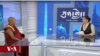 ལ་དྭགས་འཇམ་དབྱངས་སློབ་གྲྭའི་སྐོར་གྱི་བགྲོ་གླེང་།