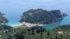 American tourist dies on Greek island near Corfu, 3 others missing