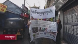 རྭ་རྒྱ་གངས་ལྗོངས་ཤེས་རིག་ནོར་བུའི་སློབ་གླིང་སྒོ་བརྒྱབ་པར་བཞུགས་སྒར་དུ་གདུང་སེམས་མཉམ་བསྐྱེད་གནང་།