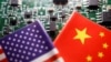 美中国旗与半导体芯片图示
