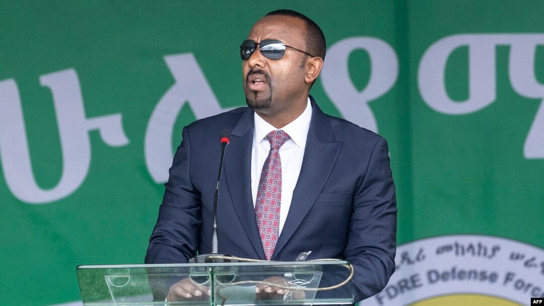 የኢትዮጵያ ጠቅላይ ሚኒስትር ዐቢይ አሕመድ