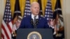 Biden apitisha amri ya kiutendaji kukabiliana na uhamiaji haramu