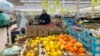 汽油和食品价格较低一定程度上缓解了美国的通胀