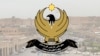 دەنگی ئەمەریکا زانیویەتی حکومەتی هەرێم هەتا ئێستا لیستی مووچەخۆرانی مانگی پێنجی بۆ بەغدا نەناردووە
