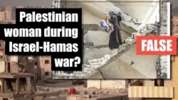 Distort and Deceive One Pro-Assad Influencer’s Disinfo War on Israel.