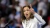 Mgombea urais kwa tiketi ya chama cha Demokratik Kamala Harris