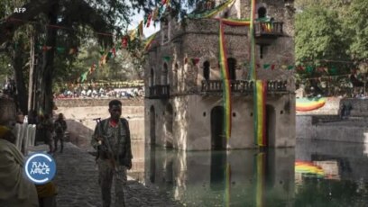 የጸጥታ ስጋት የጎንደርን ጥምቀት አቀዛቅዞታል ሲሉ ነዋሪዎች ተናገሩ
