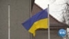 Nazi Surrender Museum Caught Up in Russia-Ukraine War