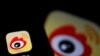 網民親俄好戰言論被曝光 中國官媒怪“境外勢力”辱華
