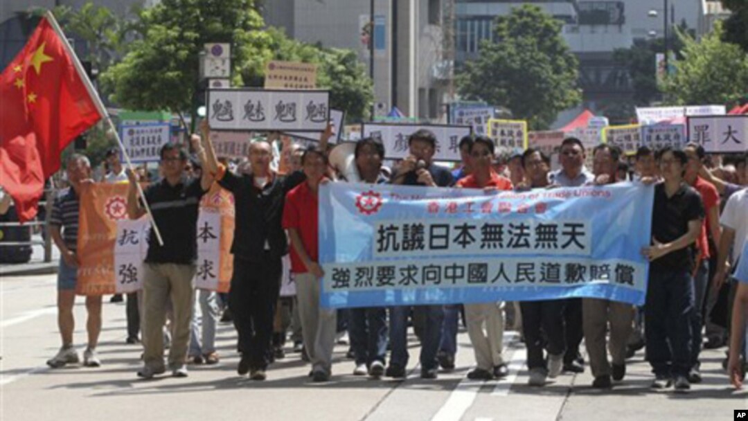 香港在今年九月舉行的“保釣”示威
