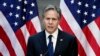 US Expands Travel Bans on Chinese Officials for Persecution
