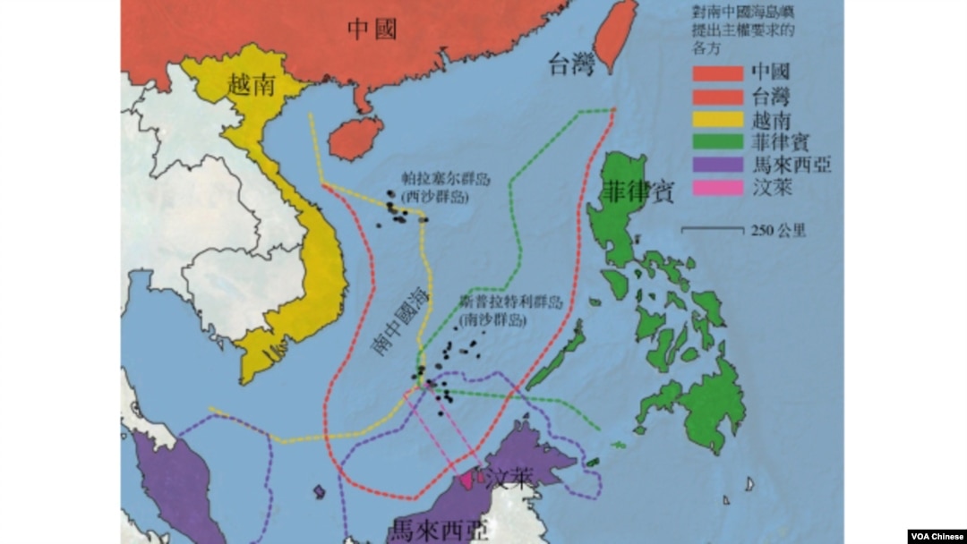 南中國海主權爭議示意圖