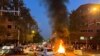 Iran Indicts 11 Over Basij Agent's Death, Basketball Team Skips Anthem 