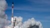 Helicopter Catches Rocket Falling from Space