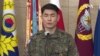 南韓新總統就職前夕 北韓再射彈道導彈