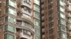 中國降貸款市場報價利率幅度超過預期以提振樓市
