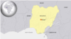 Nigerian Novelist Reflects on Anti-Gay Law