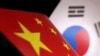 韩国又见中国偷渡客 22人涉嫌非法登陆韩国西部港口遭捕