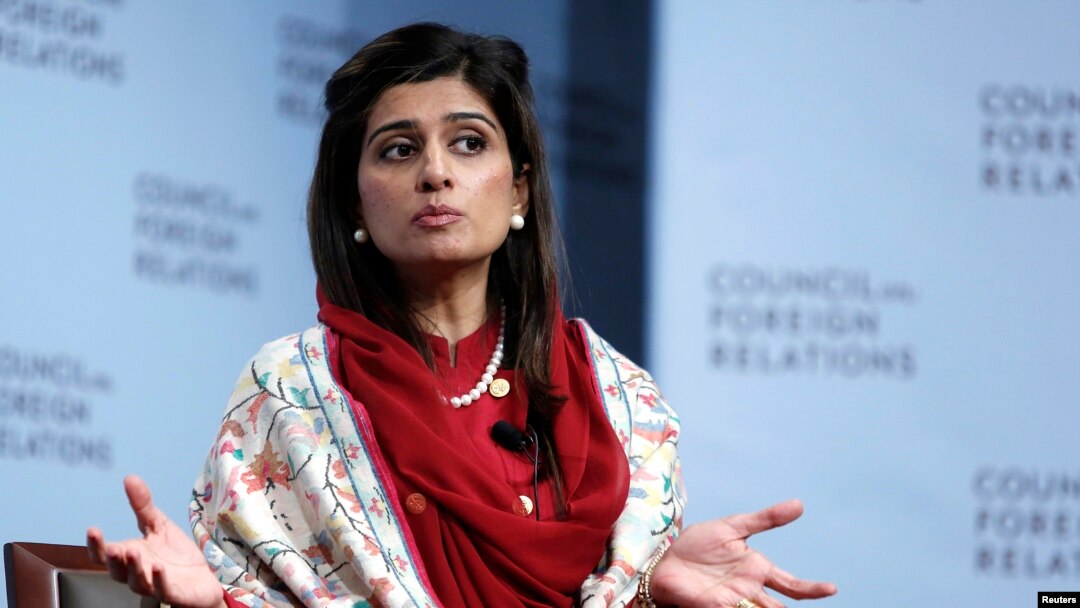 FILE - Hina Rabbani Khar, then Pakistan's minister for foreign affairs, speaks at the Council on Foreign Relations in New York, Jan. 16, 2013. Now her nation's deputy foreign minister, she said Jan. 25, 2023, that Pakistan and Russia are stressing the need for "practical engagement" with Afghanistan's Taliban rulers.