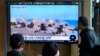 朝鲜发射的炮弹落在与韩国海上边境附近