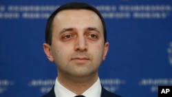 Georgia Prime Minister