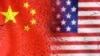 推特上的中国：美国击落第二个高空飞行物，观察人士都在问是否来自中国