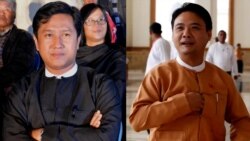 သေဒဏ်စီရင်လို့ စစ်ကောင်စီ ရည်မှန်းချက် ပေါက်မြောက်နိုင်မလား