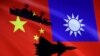 中國軍隊在台灣周邊舉行大規模軍事演習示意圖