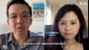 香港民主委员会：将以更大声量为港人发声