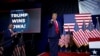 Los caucus de Iowa confirman “el liderazgo” de Trump