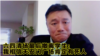 TANG KAI VOA SKYPE INTERVIEW