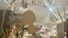 香港独立书店每月主题关注社运历史大事 国安法禁书潮下继续发光