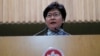 港警繼續圍困大學校園 美國務卿講話