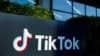 法院判決TikTok敗訴 美國兩黨議員：美國人民的勝利 中共的損失